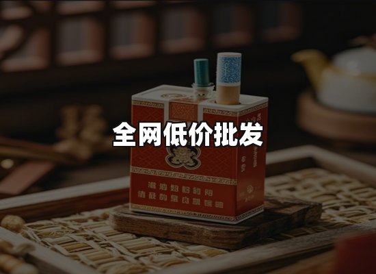 专业优势